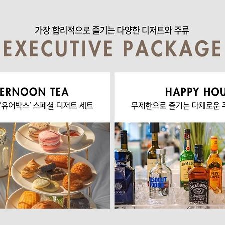 Daegu February Hotel Dongseongro מראה חיצוני תמונה